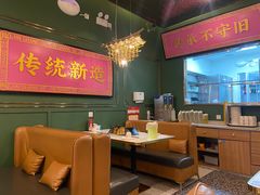 -锦尚阁烤鱼(望京新荟城店)