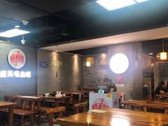 大堂-盛天毛血旺非遗美食(观音桥店)
