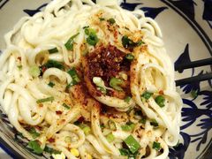 -老九圆山西面馆(CBD店)