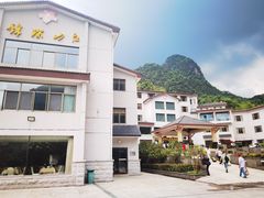 -三清山锦琛山庄