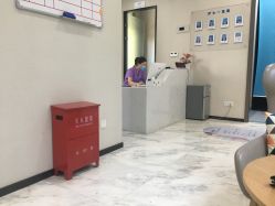 -上海漾颜医疗美容