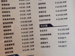 -兴芮温泉度假区