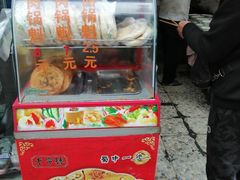 -甘记肥肠粉(马鞍北路店)
