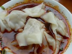 -面爸爸豆瓣抄手(贝森旗舰店)