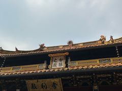 -阿育王寺
