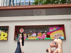 -深圳湾万象城