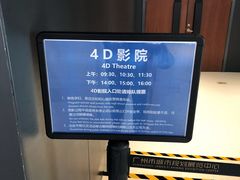 -广州市城市规划展览中心