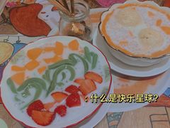 -甜心妈妈·榴莲星级糖水(北京路总店)