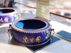 -紫光园(顺义店)