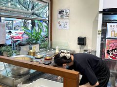 -小豆海棠(人民南路店)