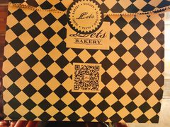 -Let's Taipei 非常烘焙(太古里店)