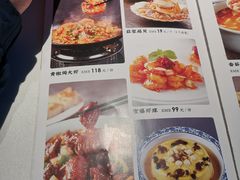 -阿五黄河大鲤鱼(纬三路店)