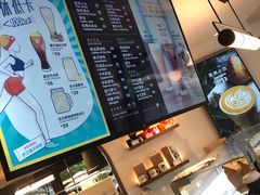 -Peet's Coffee皮爷咖啡(大学路店)