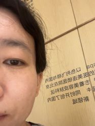 -广东韩妃整形外科医院