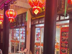 -涵家味土菜馆·徽州一绝臭鳜鱼(三河古镇店)