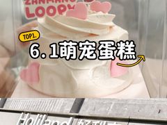 -好利来(北新桥店)