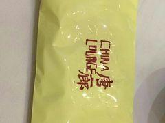 -唐廊烤鸭店(工体店)