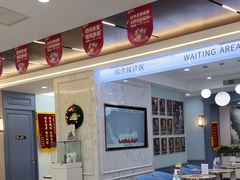 -顺德口腔医院(幸福东区店)