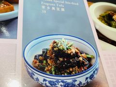 -Karaiya辣屋湖南料理·隐泉旗下(嘉里中心店)