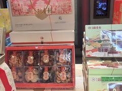 -北京稻香村(零号店)