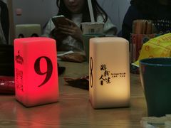 -FullHouse桌游狼人跑团剧本杀(徐家汇店)