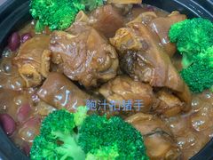 -千灯盛汇·头牌粤菜(致越优城店)