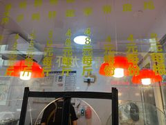 -卤香阁淮安麻辣鹅