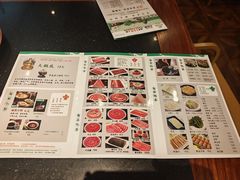 -南门涮肉(北洼路店)