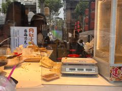-建军奶油排骨