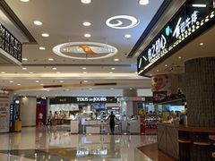 -银座mall(东直门店)