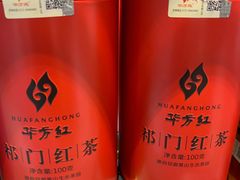 -百佳永辉超市(福田星河店)