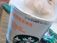 -星巴克臻选(上海长风大悦城店)