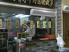 门面-牛壹品牛肉拉面(东风路店)