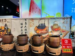 -欢乐牧场自助餐厅(开元国际商城店)