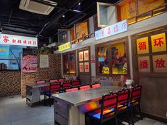 -马路牙子烧烤音乐酒馆(望京店)