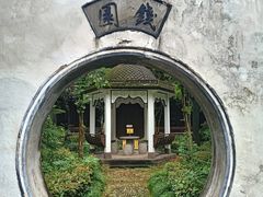 -钱业会馆