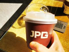 -JPG canteen(广州东山口店)