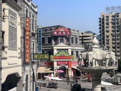 -海棠烟雨公园