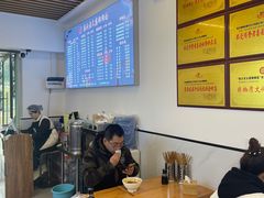 -秦云老太婆摊摊面(园博园店)