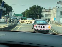 -长洲岛