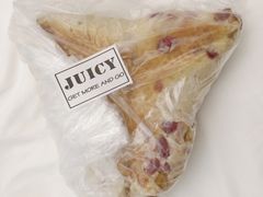 -Juicy Bakery(大学路店)