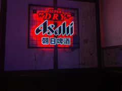 -小乾杯串店•16年沈阳烧烤(文安路店)