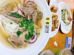-探越越南牛肉粉(江南西分店)