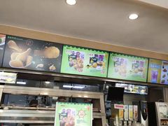 -德克士(信誉楼店)