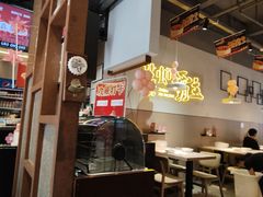 -靓靓蒸虾·头牌蒸虾(南山桂庙店)