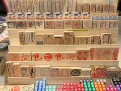 -茑屋书店(天目里店)