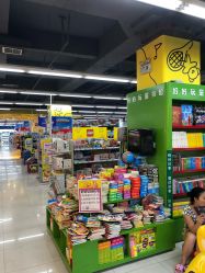 -孩子王童乐园(成都海滨城店)