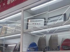 -斯坦星球AI编程·机器人科创·乐高科学·信奥·思维·专注力·STEM·竞赛考级(高新区绿宝广场龙湖狮山天街学习中心)