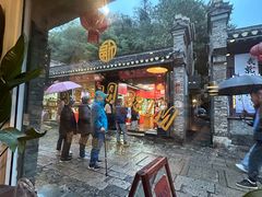 -红小姐咖啡馆(西津渡店)