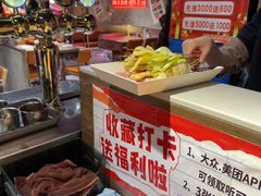-有蚝有翅烧烤大排档·宵夜(右安门店)